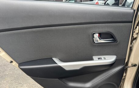 KIA Rio III рестайлинг, 2013 год, 970 000 рублей, 17 фотография