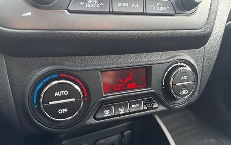 KIA Rio III рестайлинг, 2013 год, 970 000 рублей, 28 фотография