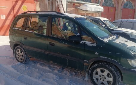Opel Zafira A рестайлинг, 2000 год, 200 000 рублей, 3 фотография