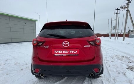 Mazda CX-5 II, 2016 год, 2 130 000 рублей, 4 фотография