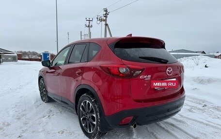 Mazda CX-5 II, 2016 год, 2 130 000 рублей, 5 фотография