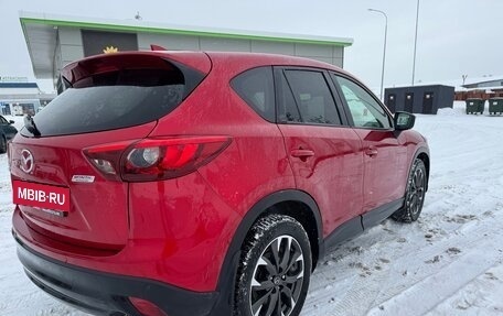 Mazda CX-5 II, 2016 год, 2 130 000 рублей, 6 фотография