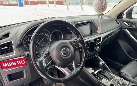 Mazda CX-5 II, 2016 год, 2 130 000 рублей, 7 фотография