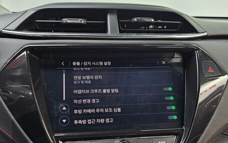 Chevrolet TrailBlazer, 2022 год, 1 442 000 рублей, 15 фотография