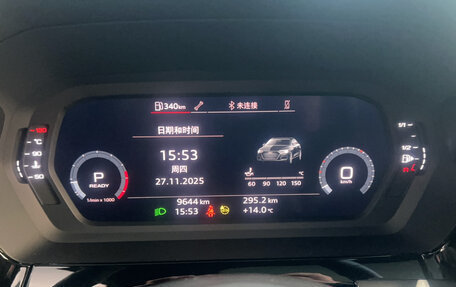 Audi A3, 2023 год, 2 693 000 рублей, 12 фотография