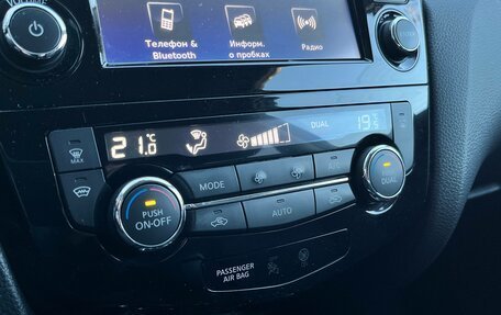 Nissan X-Trail, 2018 год, 2 499 000 рублей, 15 фотография