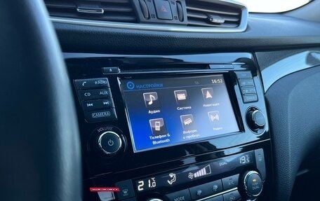 Nissan X-Trail, 2018 год, 2 499 000 рублей, 12 фотография