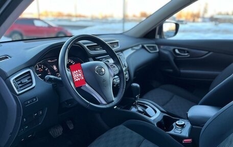 Nissan X-Trail, 2018 год, 2 499 000 рублей, 19 фотография