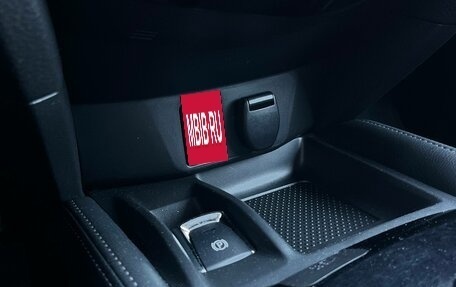 Nissan X-Trail, 2018 год, 2 499 000 рублей, 16 фотография