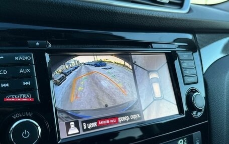 Nissan X-Trail, 2018 год, 2 499 000 рублей, 14 фотография