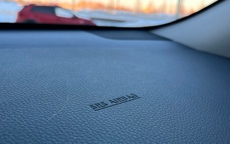 Nissan X-Trail, 2018 год, 2 499 000 рублей, 23 фотография