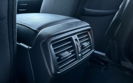 Nissan X-Trail, 2018 год, 2 499 000 рублей, 29 фотография