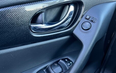 Nissan X-Trail, 2018 год, 2 499 000 рублей, 24 фотография