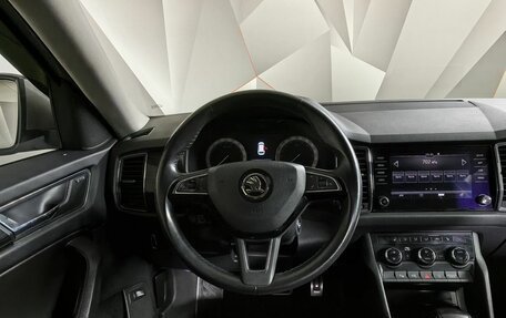 Skoda Kodiaq I, 2017 год, 2 595 000 рублей, 19 фотография