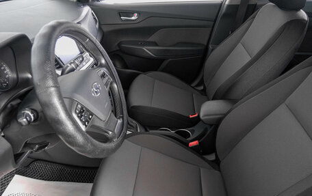 Hyundai Solaris II рестайлинг, 2018 год, 1 499 000 рублей, 9 фотография