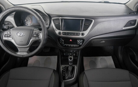 Hyundai Solaris II рестайлинг, 2018 год, 1 499 000 рублей, 14 фотография