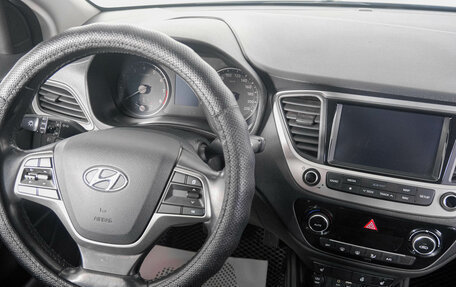 Hyundai Solaris II рестайлинг, 2018 год, 1 499 000 рублей, 13 фотография