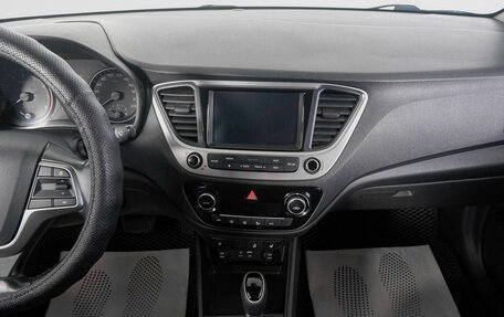 Hyundai Solaris II рестайлинг, 2018 год, 1 499 000 рублей, 19 фотография