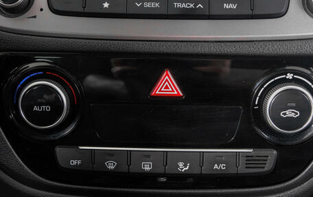 Hyundai Solaris II рестайлинг, 2018 год, 1 499 000 рублей, 21 фотография