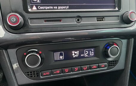 Volkswagen Polo VI (EU Market), 2019 год, 1 449 000 рублей, 15 фотография