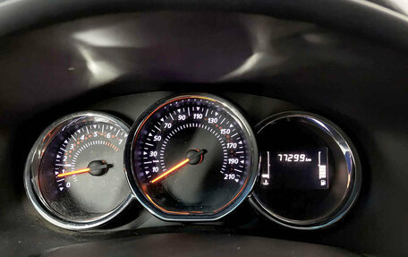 Renault Sandero II рестайлинг, 2021 год, 1 230 000 рублей, 13 фотография