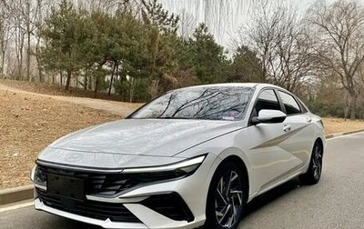 Hyundai Elantra, 2023 год, 1 765 000 рублей, 1 фотография