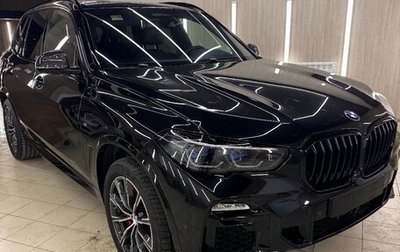 BMW X5, 2021 год, 8 700 000 рублей, 1 фотография