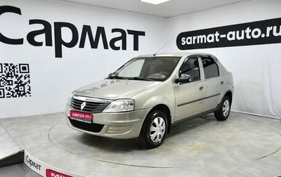 Renault Logan I, 2011 год, 347 000 рублей, 1 фотография