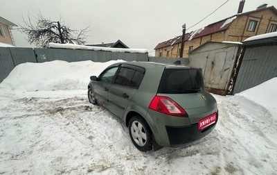 Renault Megane II, 2003 год, 350 000 рублей, 1 фотография