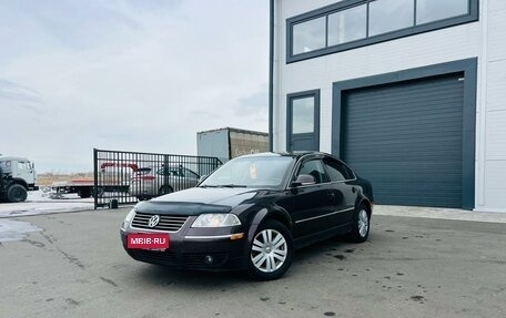Volkswagen Passat B5+ рестайлинг, 2004 год, 449 999 рублей, 1 фотография