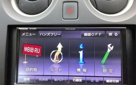 Nissan Note II рестайлинг, 2018 год, 917 000 рублей, 25 фотография