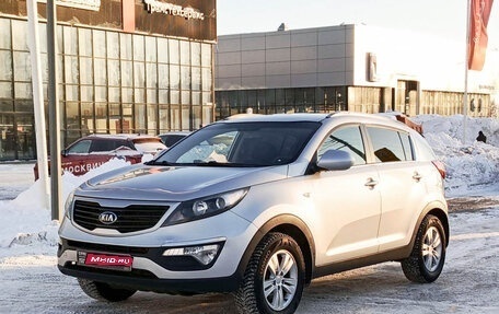 KIA Sportage III, 2013 год, 1 050 000 рублей, 1 фотография