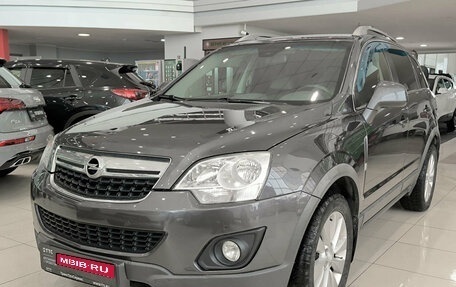 Opel Antara I, 2014 год, 1 250 000 рублей, 1 фотография