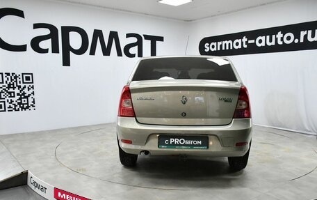 Renault Logan I, 2011 год, 347 000 рублей, 4 фотография