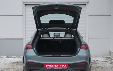 Mercedes-Benz GLC Coupe, 2025 год, 7 950 000 рублей, 23 фотография