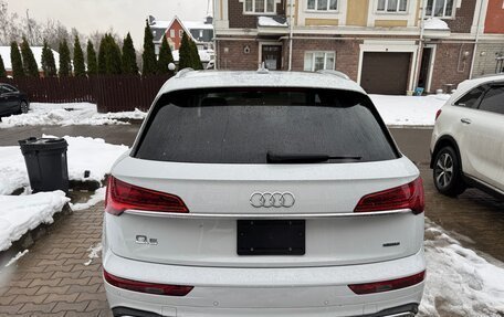 Audi Q5, 2022 год, 4 500 000 рублей, 5 фотография