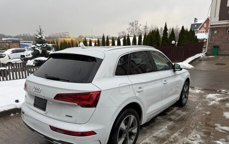 Audi Q5, 2022 год, 4 500 000 рублей, 3 фотография