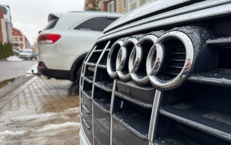 Audi Q5, 2022 год, 4 500 000 рублей, 9 фотография