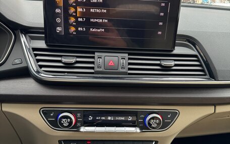 Audi Q5, 2022 год, 4 500 000 рублей, 19 фотография