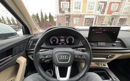 Audi Q5, 2022 год, 4 500 000 рублей, 23 фотография