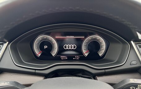 Audi Q5, 2022 год, 4 500 000 рублей, 21 фотография