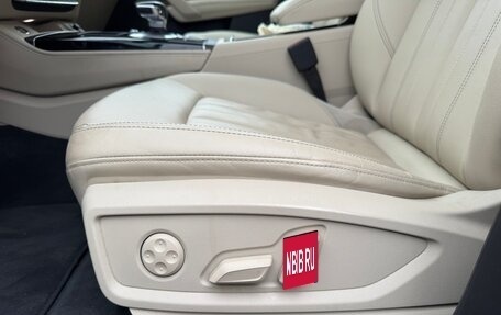 Audi Q5, 2022 год, 4 500 000 рублей, 16 фотография