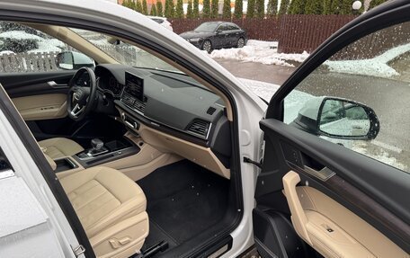 Audi Q5, 2022 год, 4 500 000 рублей, 29 фотография