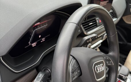 Audi Q5, 2022 год, 4 500 000 рублей, 40 фотография