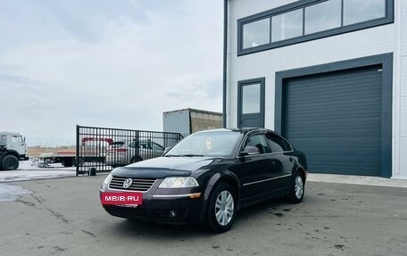 Volkswagen Passat B5+ рестайлинг, 2004 год, 449 999 рублей, 2 фотография