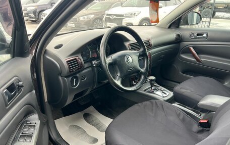 Volkswagen Passat B5+ рестайлинг, 2004 год, 449 999 рублей, 10 фотография