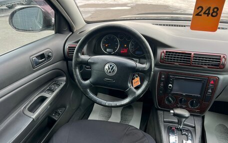 Volkswagen Passat B5+ рестайлинг, 2004 год, 449 999 рублей, 14 фотография