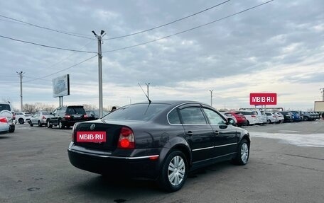 Volkswagen Passat B5+ рестайлинг, 2004 год, 449 999 рублей, 6 фотография
