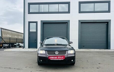 Volkswagen Passat B5+ рестайлинг, 2004 год, 449 999 рублей, 9 фотография