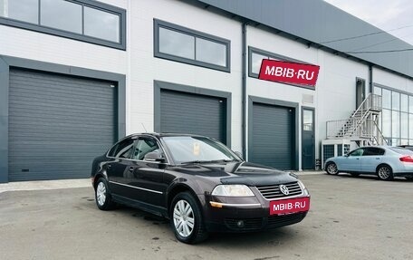 Volkswagen Passat B5+ рестайлинг, 2004 год, 449 999 рублей, 8 фотография